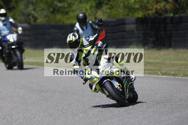 /27 24.07.2026  Speer Racing ADR/Rookies/110